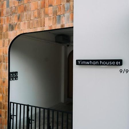 Yimwhan House 01, Wat Ratchaburana Phra Nakhon Si Ayutthaya Exteriör bild